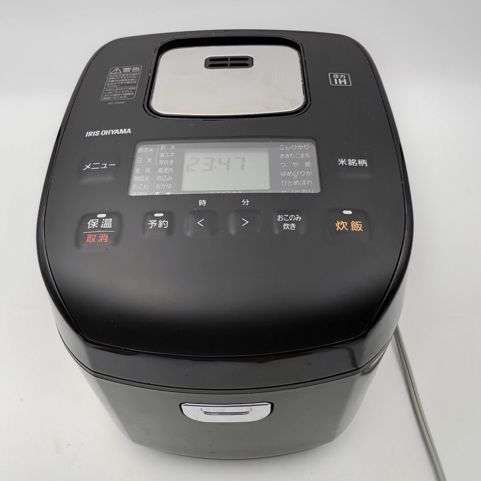 アイリスオーヤマ 銘柄炊き RC-IK50-B [ブラック] 価格比較 - 価格.com