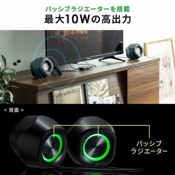 MM-SPBT6BK