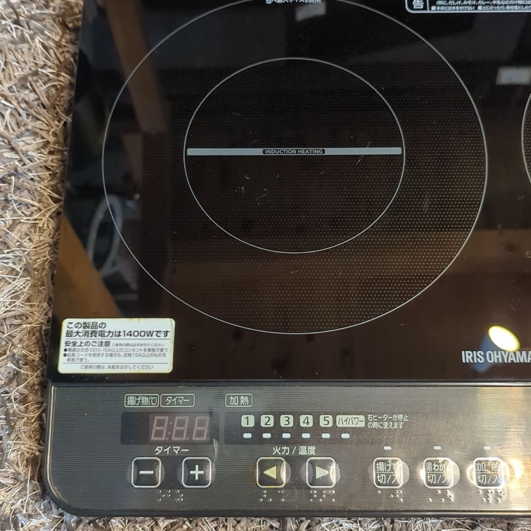 良品】アイリスオーヤマ 2口 IHコンロ 2015年製 Irisohyama ihk-w1-b 