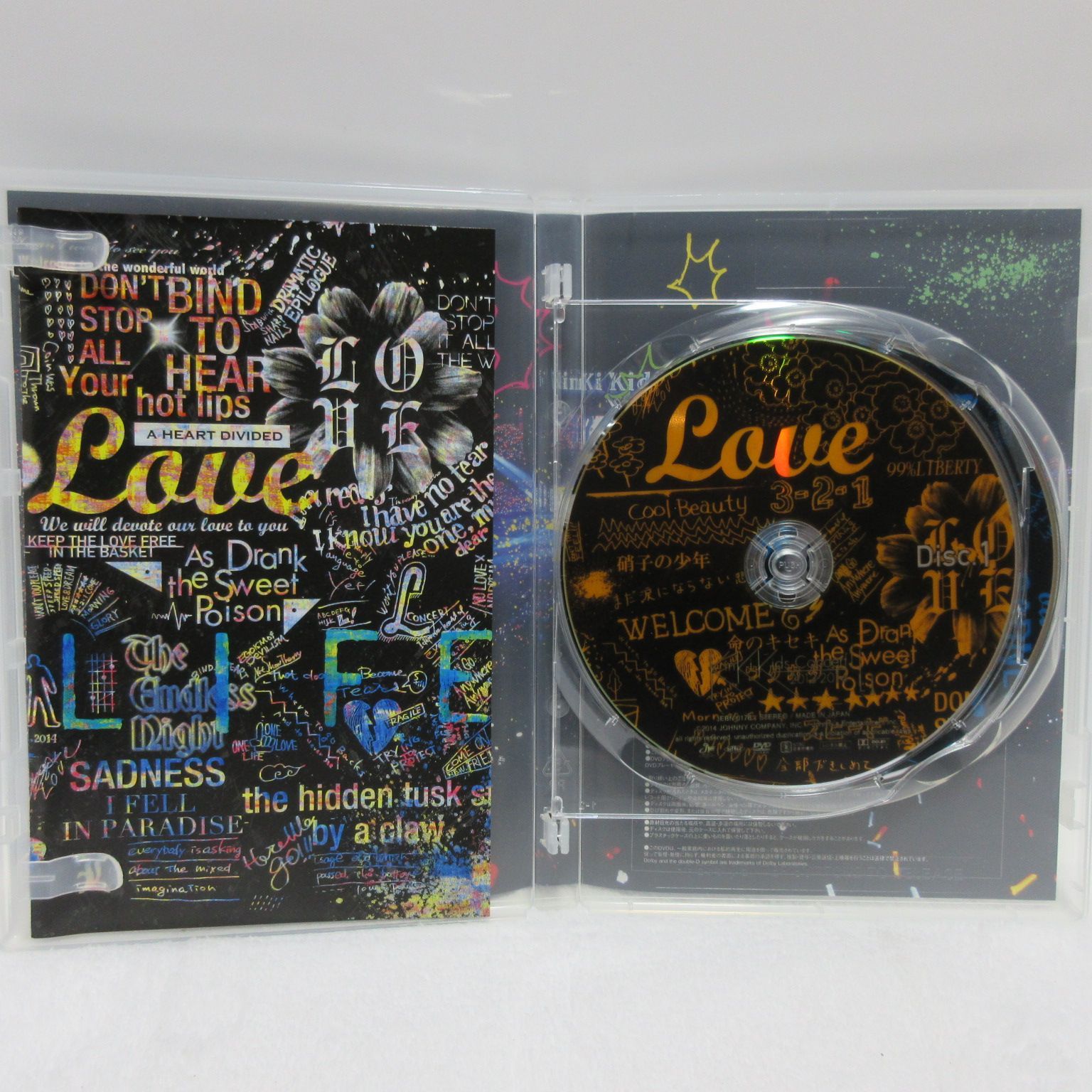 DVD】KinKi Kids Concert 2013-2014 「L」 - メルカリ