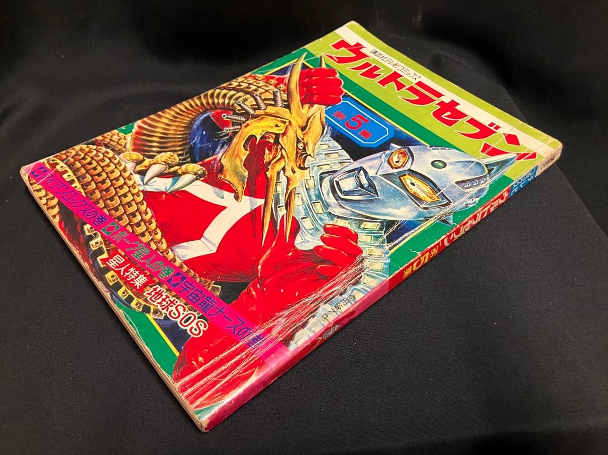 天羽希純 野中あんり 木村つな 北川瞳 DVD 2枚組 5枚セット エンタメ