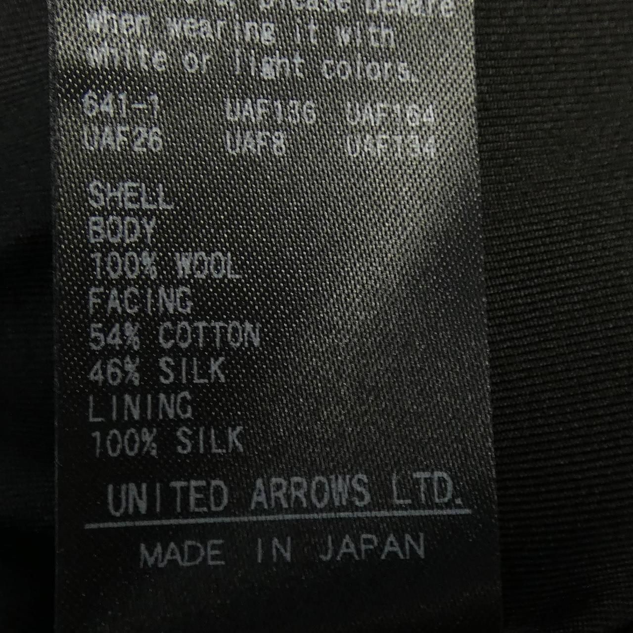 6522-299-0823 ベスト