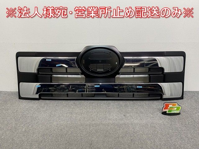 日野プロフィアグリル 日野 NEW プロフィア トラック用品 部品 フロントグリル セット