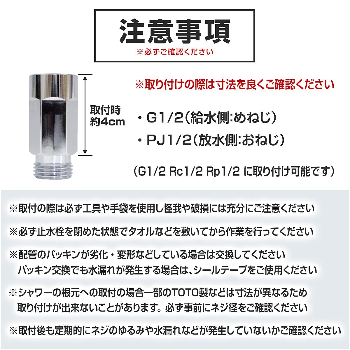 micro-bub マイクロバブ