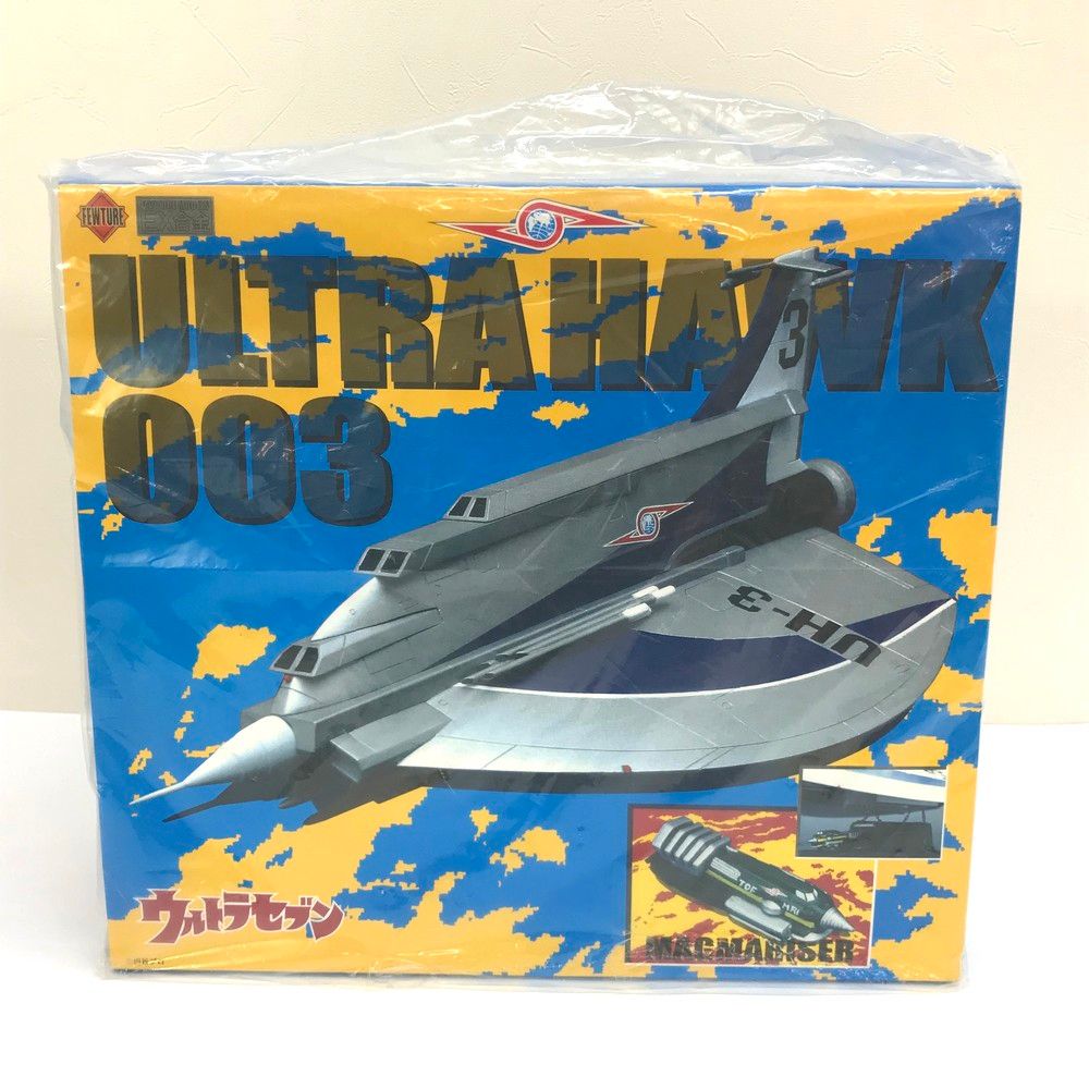 アートストーム EX合金 ウルトラホーク1号 ウルトラセブン 未開封品