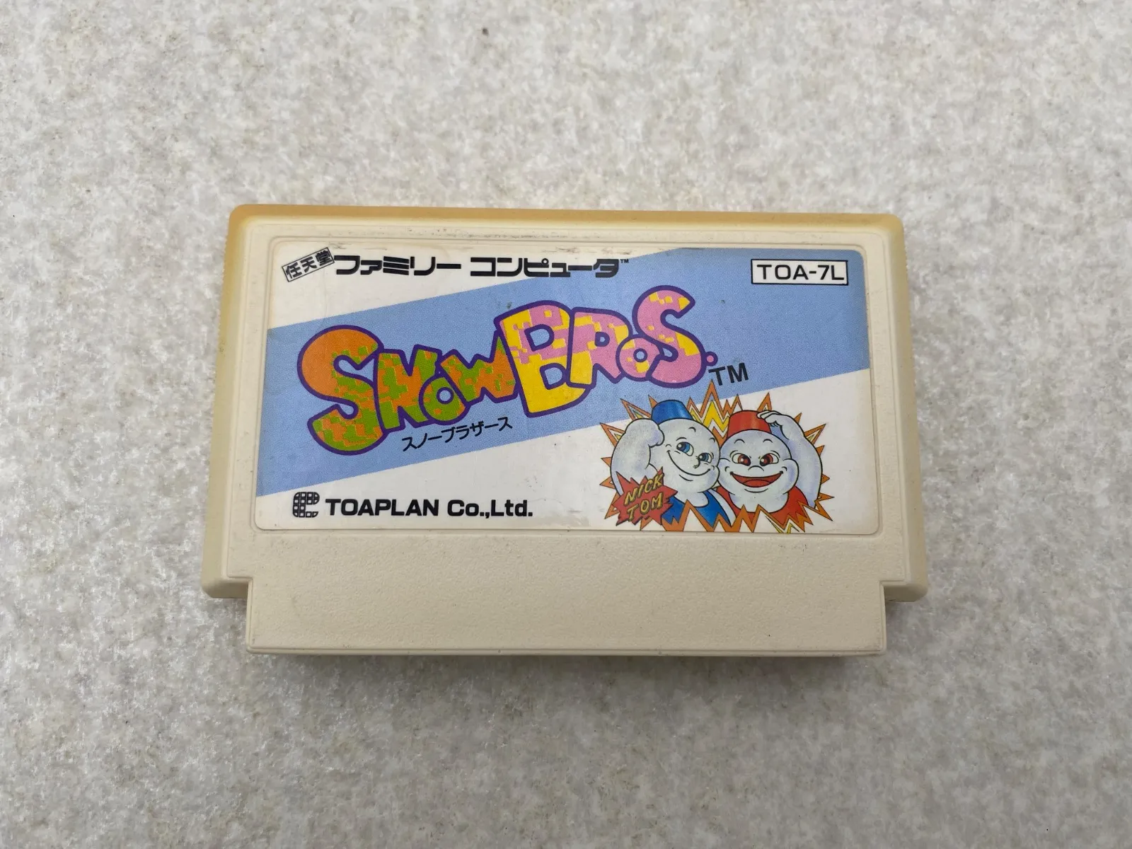 2025年最新】スノーブラザーズ ファミコンの人気アイテム - メルカリ