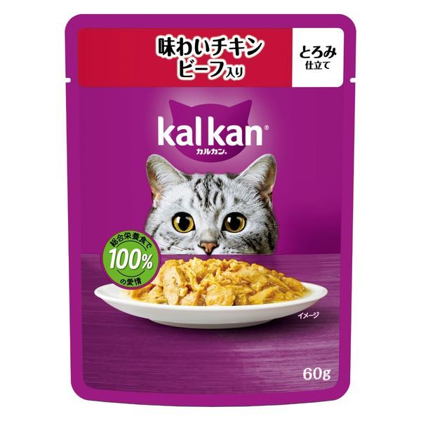 同梱不可 120個セット マースジャパン カルカンパウチ 味わいチキン ビーフ入り 60g