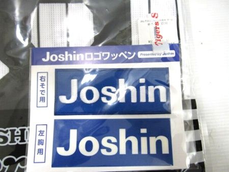 阪神タイガース 25レプリカユニフォーム 90周年 #58前川 Lサイズ