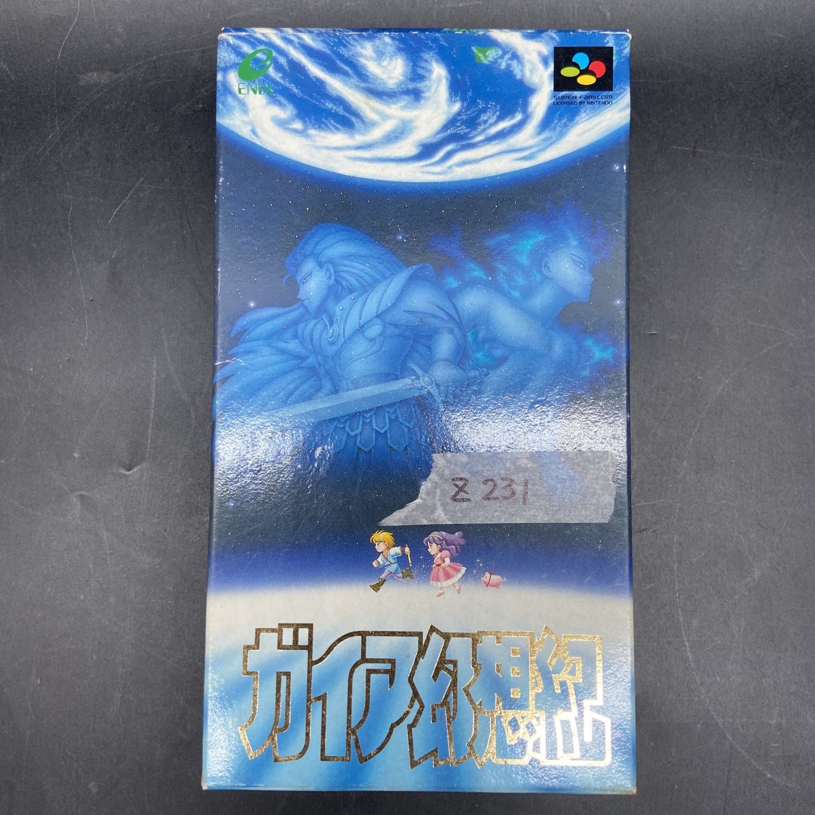 SFC スーパーファミコン「ガイヤ幻想紀 エニックス」箱あり 説明
