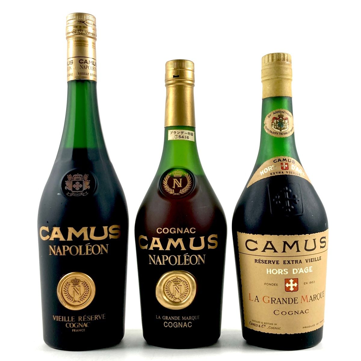 3本 カミュ CAMUS ナポレオン ヴィエイユリザーブ ファッション グラン