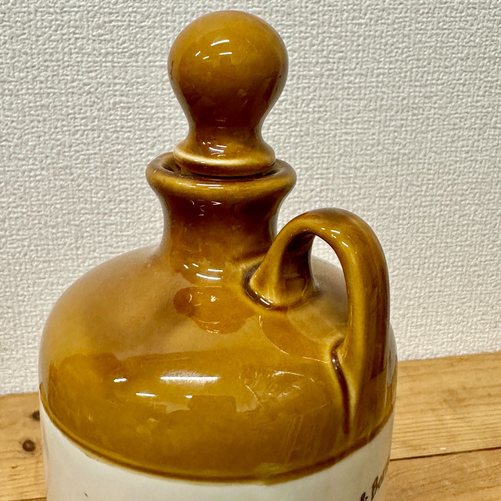 ウシュクベ ストーン フラゴン 箱付：750ml [70711]]品切(35-2