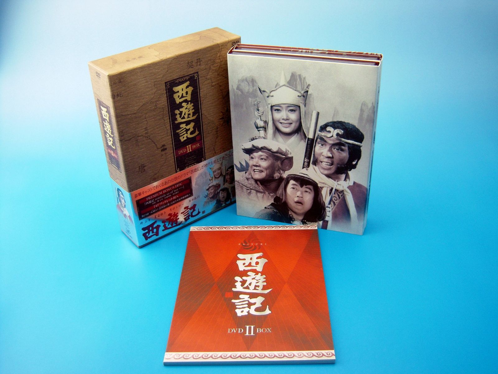 人気商品】DVD-BOX II 西遊記 - メルカリ