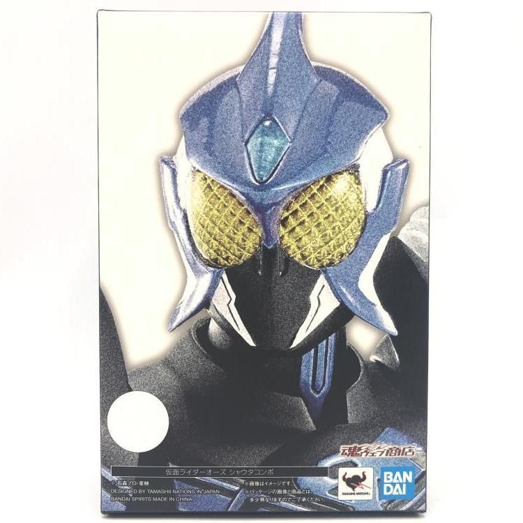 未開封 S.H.Figuarts 真骨彫製法 仮面ライダーオーズ シャウタコンボ 69