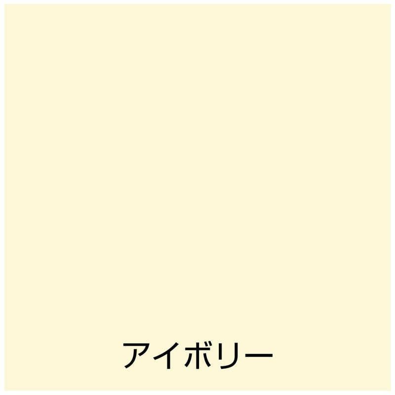 未開梱