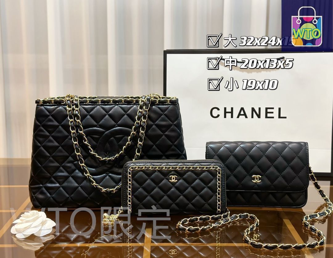 美品☆CHANEL シャネル ショルダーバッグ ハンドバッグ 財布 3点