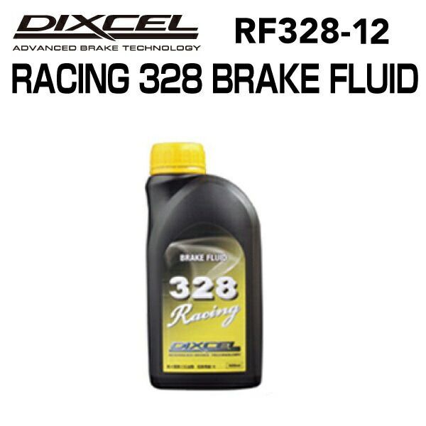 DIXCEL ディクセル ブレーキフルード RACING 328 BRAKE FLUID 500mL 12本入り 12本入 RF328-12 品番 328-12