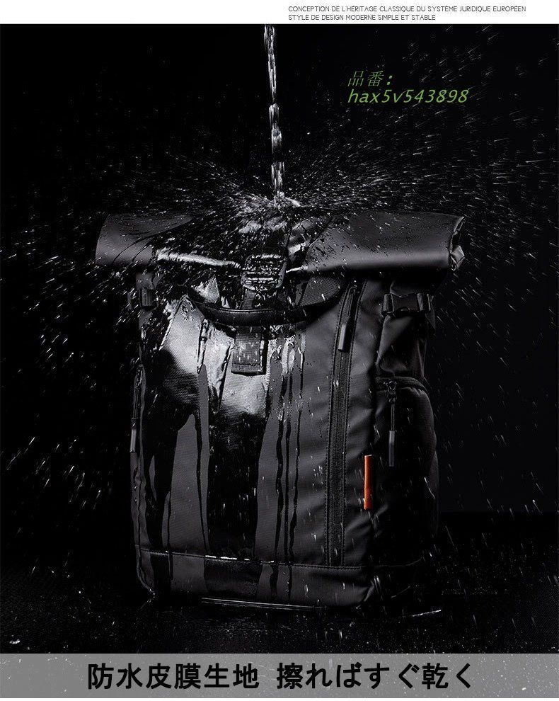 ビジネス hax5v543898