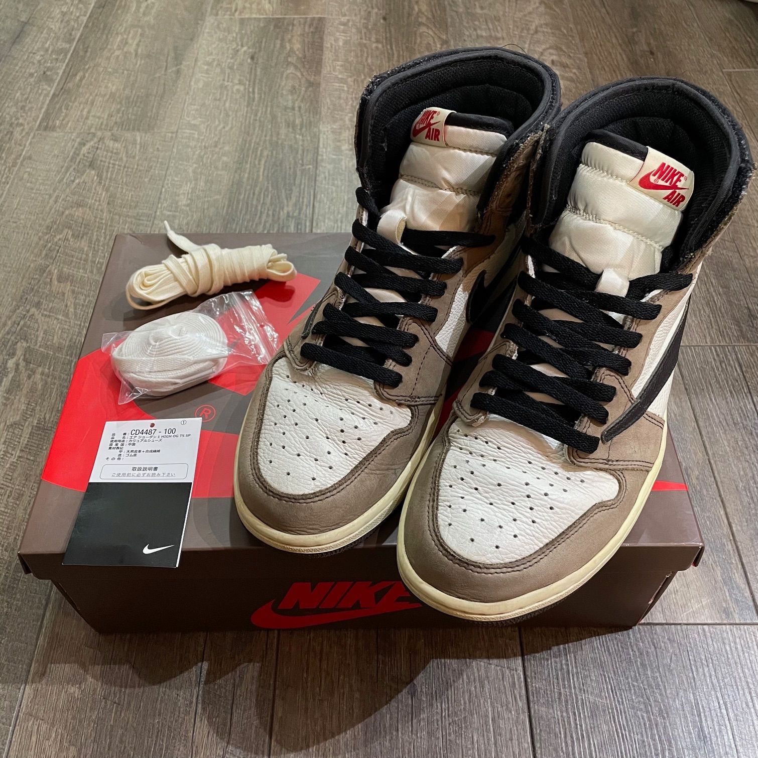 スーパー28cm 国内正規 NIKE AIR JORDAN 1 SB DEFIANT 靴