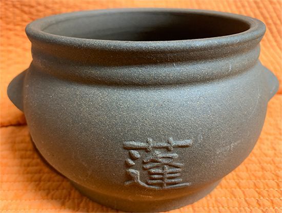 黄土よもぎ蒸し黄土壺２種セット