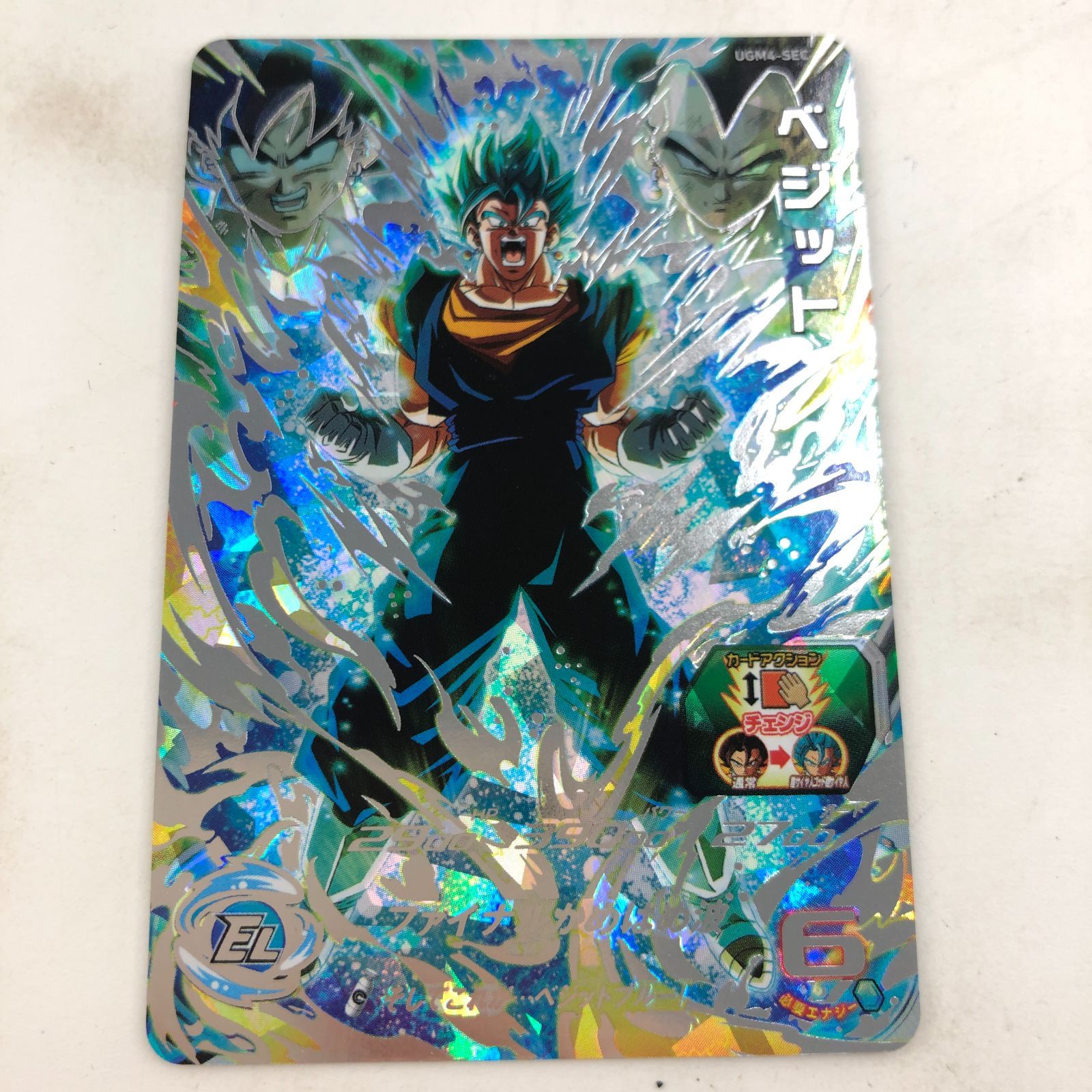 スーパードラゴンボールヒーローズ UM7-SEC2 孫悟飯青年期 公式