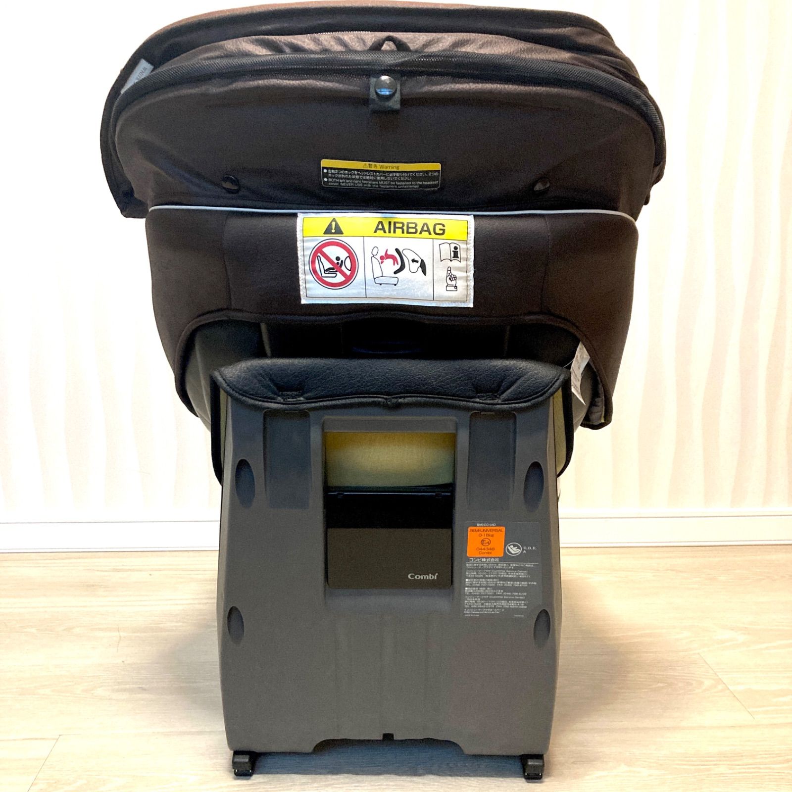 極美品】 COMBI コンビ ネルーム isofix CC-UID 付属品あり - メルカリ