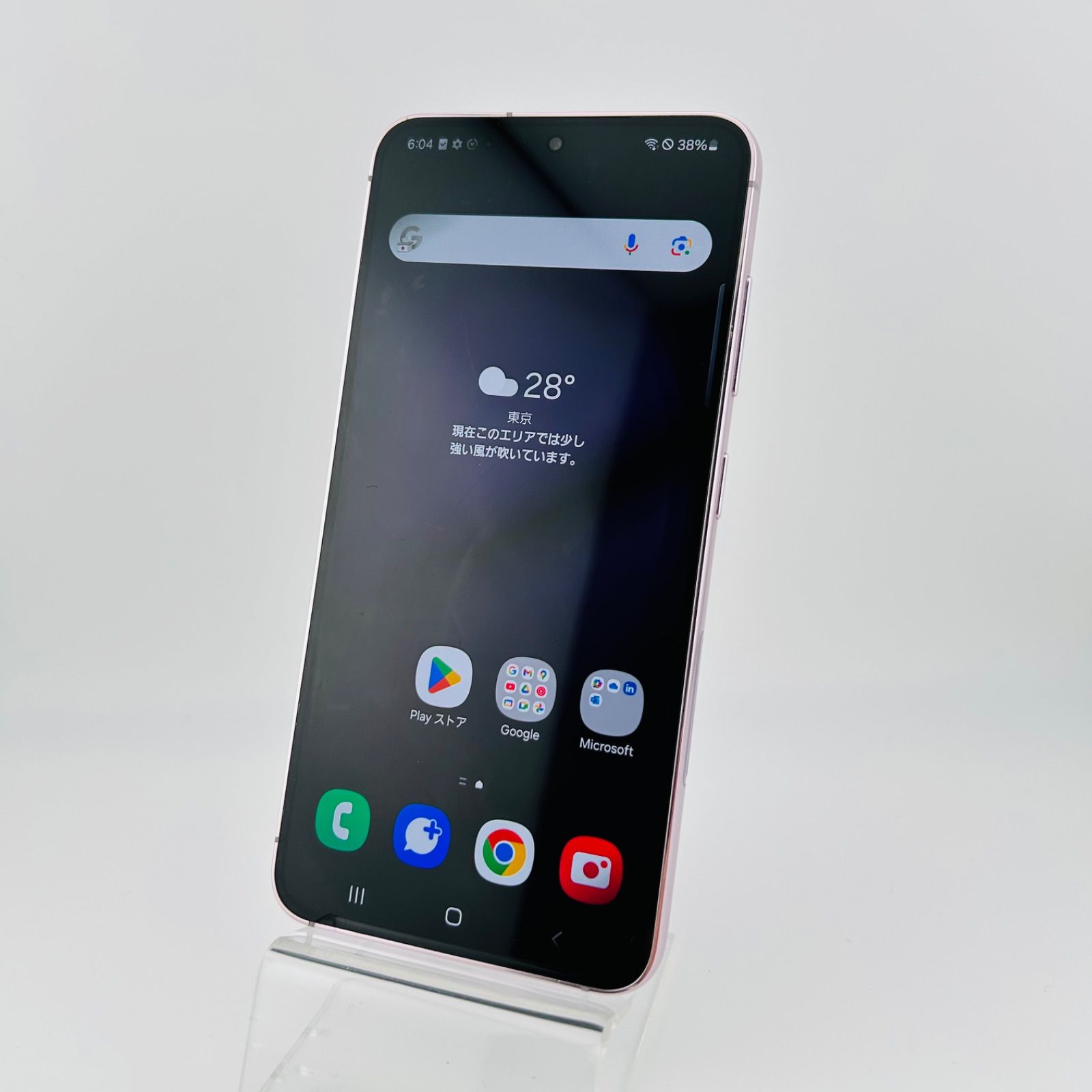 B 電池良好　Galaxy S23 ブラック　256 GB SIMフリー　本体 バッテリー良好 Galaxy S23 SCG19 256GB ラベンダー SIMフリー