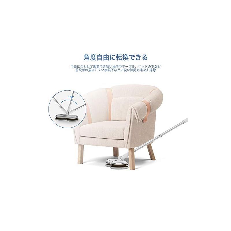 掃除用品