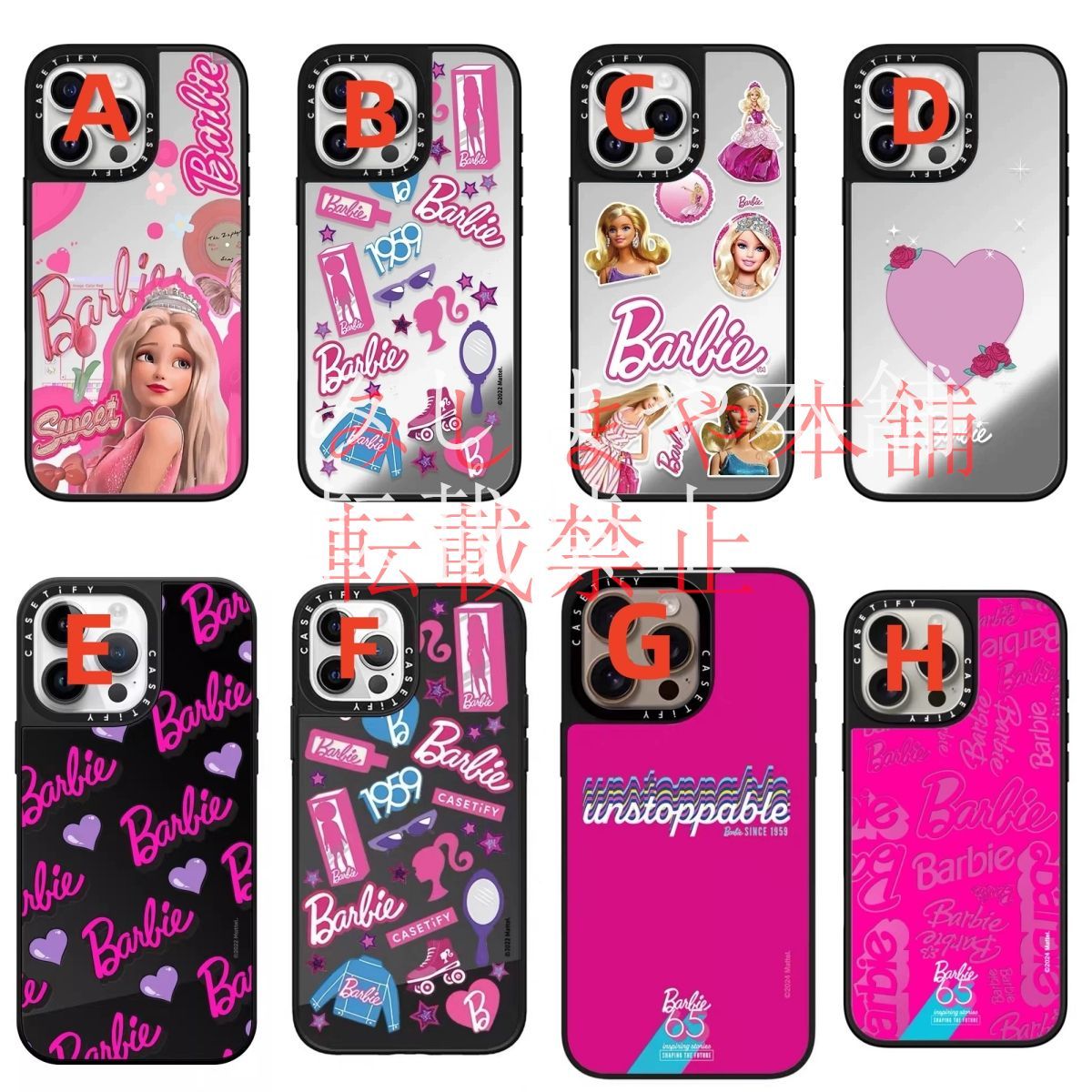 ミラーケースMagsafe対応 CASETiFY × Barbie バービー - メルカリ