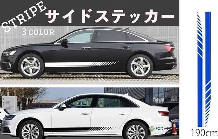 サイドステッカー スポーティー