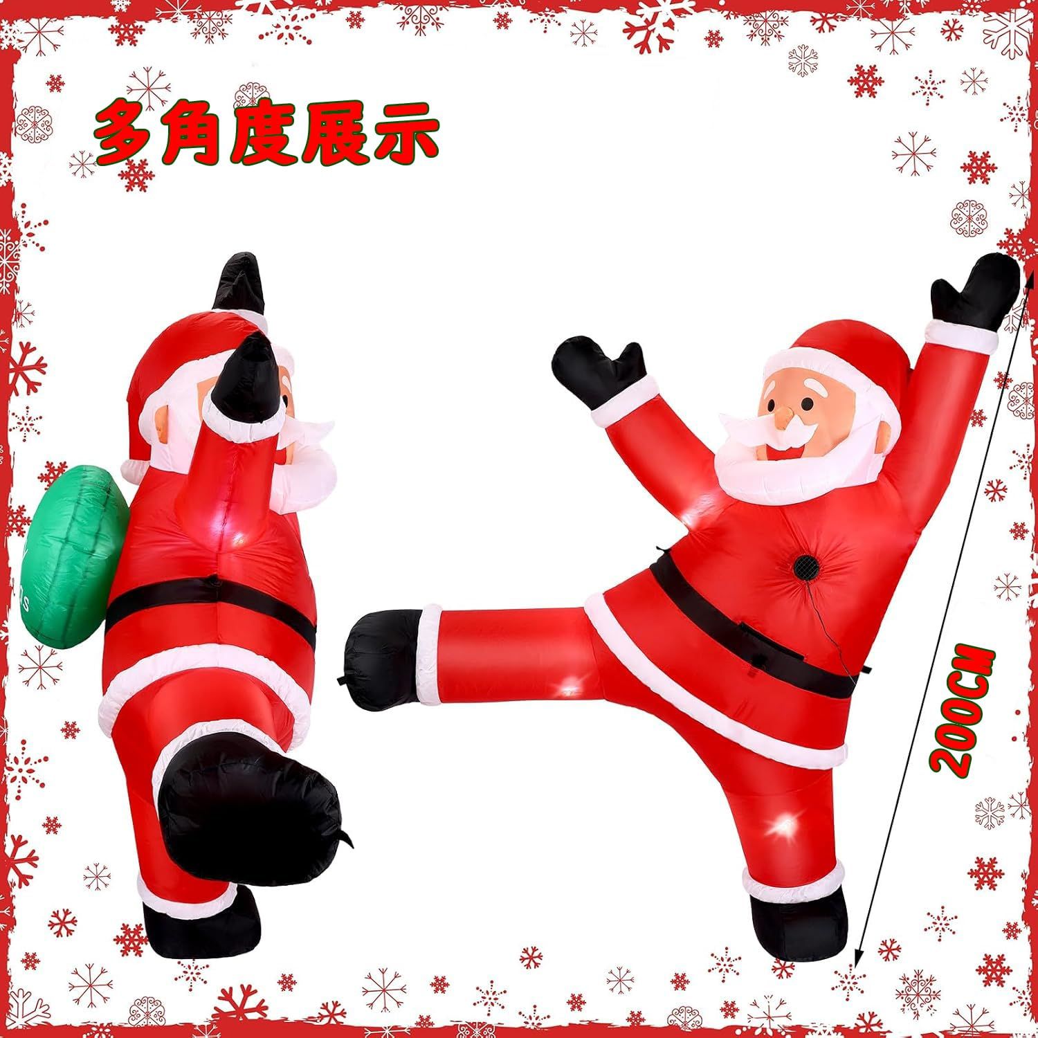 数量限定】サンタクロース 屋外 屋外 高さ180cm 光るサンタ