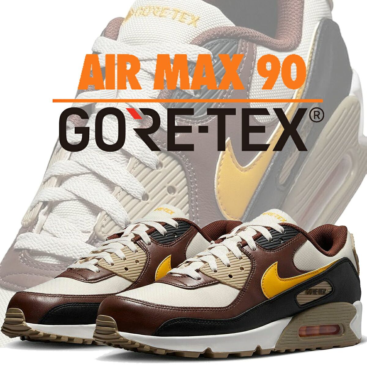 ナイキ エアマックス 90 ゴアテックス カカオワオ ライト オレウッド ブラウン NIKE AIR MAX 90 GORE-TEX cacao wow|lt orewood brn fd5810-201