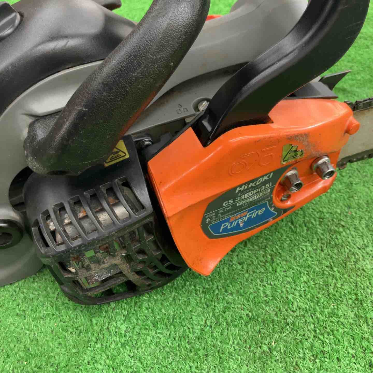 中古】日立 CS33EDTP エンジンチェーンソー ガイドバー300㎜【ハンズ