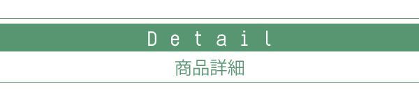 頑丈