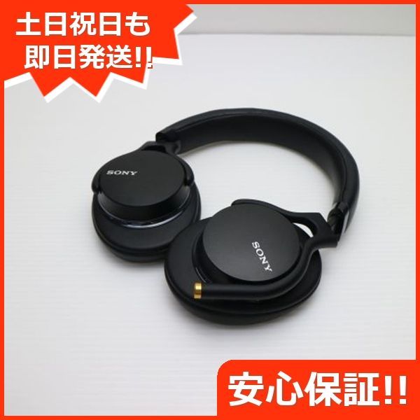 MDR-1AM2 MDR-1 ブラック ヘッドホン SONY 土日祝発送OK 00000