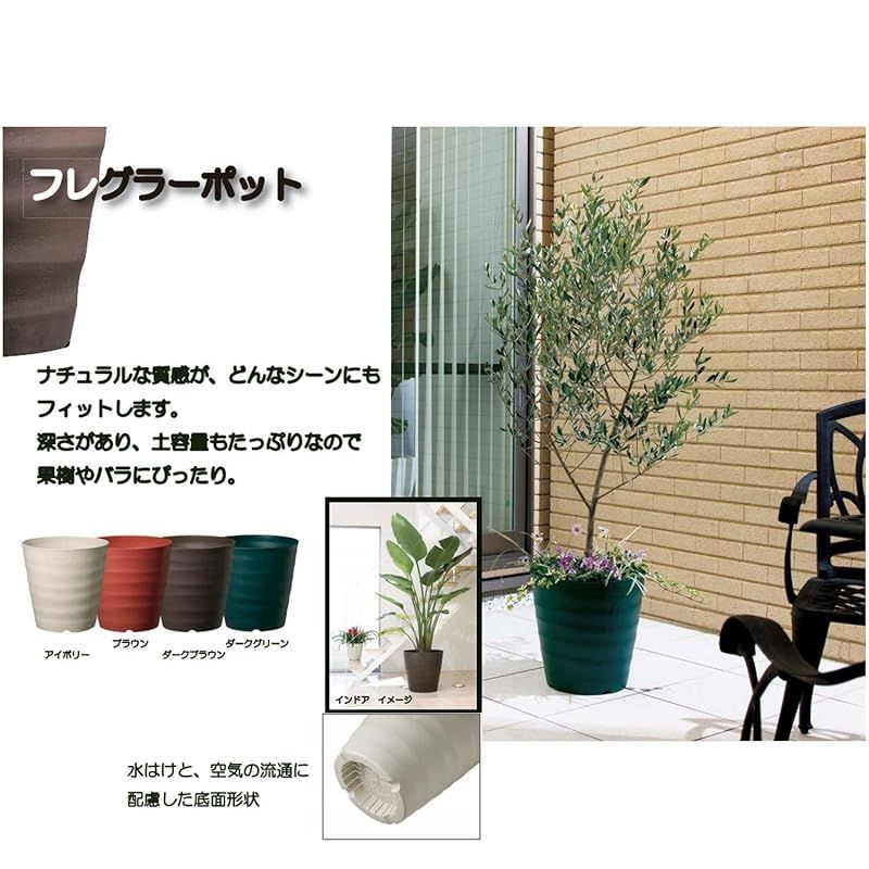 大和プラスチック ファイバーグラスシリーズ 角ポット 32型 アイボリー （底穴なし）(代引不可) 大和プラスチック ファイバーグラスシリーズ 角ポット 32型 アイボリー