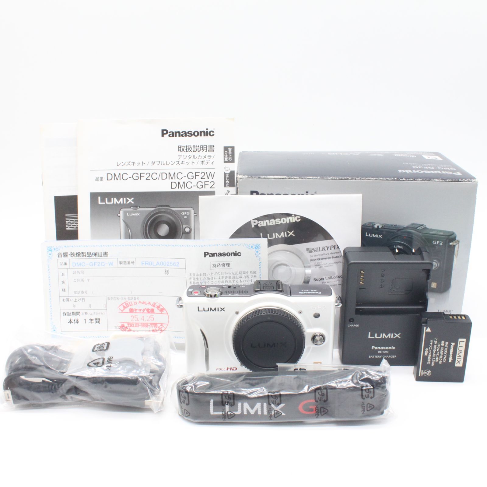 嬉しい本箱・説明書付き！□美品□ PANASONIC DMC-GF2 ボディ ホワイト 