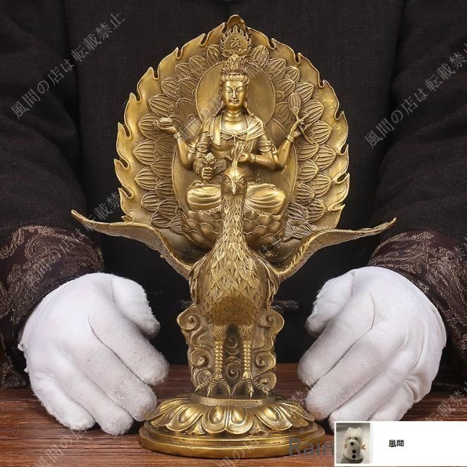 新品・未使用】強くお勧め☆純銅 手作り 工芸品 置物を置く収蔵