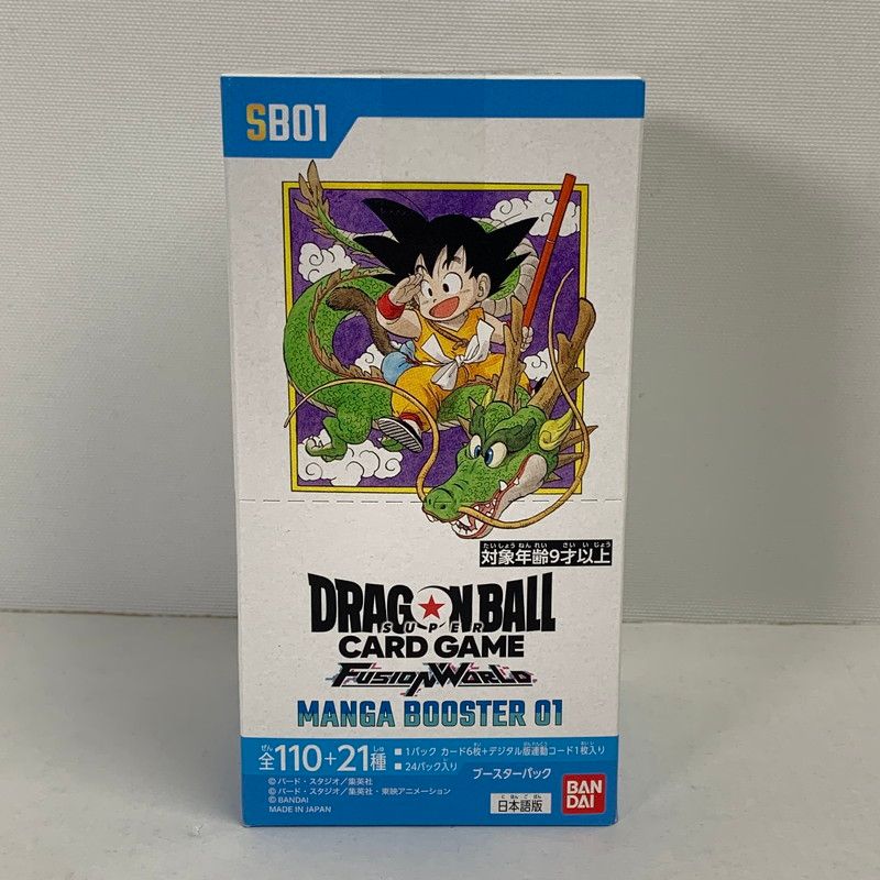 遊戯王 引退品⑥ 遊戯王引退品 遊戯王引退品 Z/X -Zillions of enemy