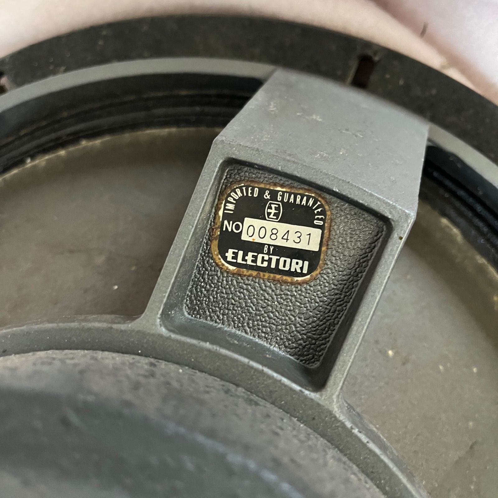 名機！ALTEC 416-8B ウーファーユニットペア アルテック 名機！ALTEC 416-8B ウーファーユニットペア アルテック ALTEC