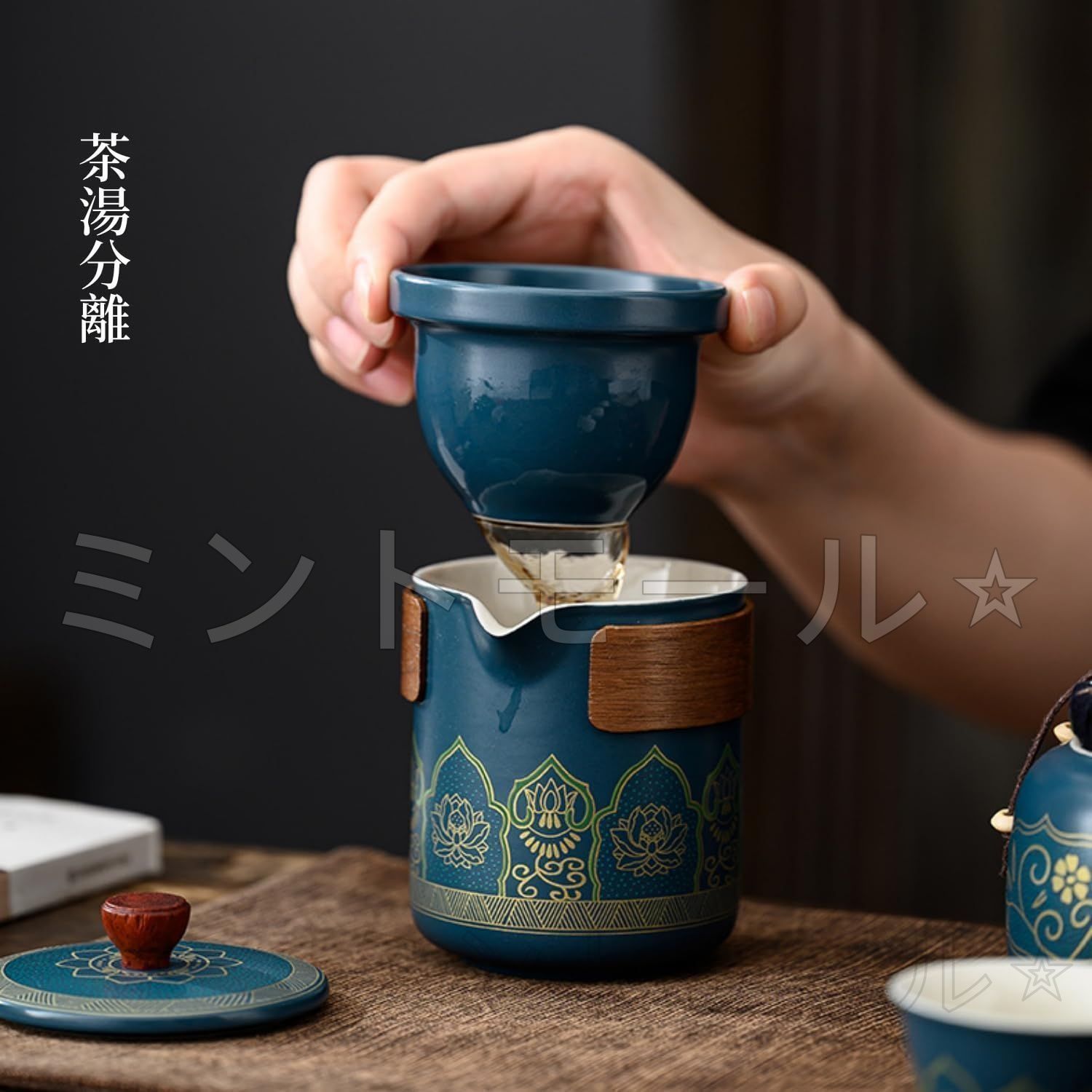 新品?未使用】 茶器セット陶器 旅行ティーセット 携帯用 旅行 収納