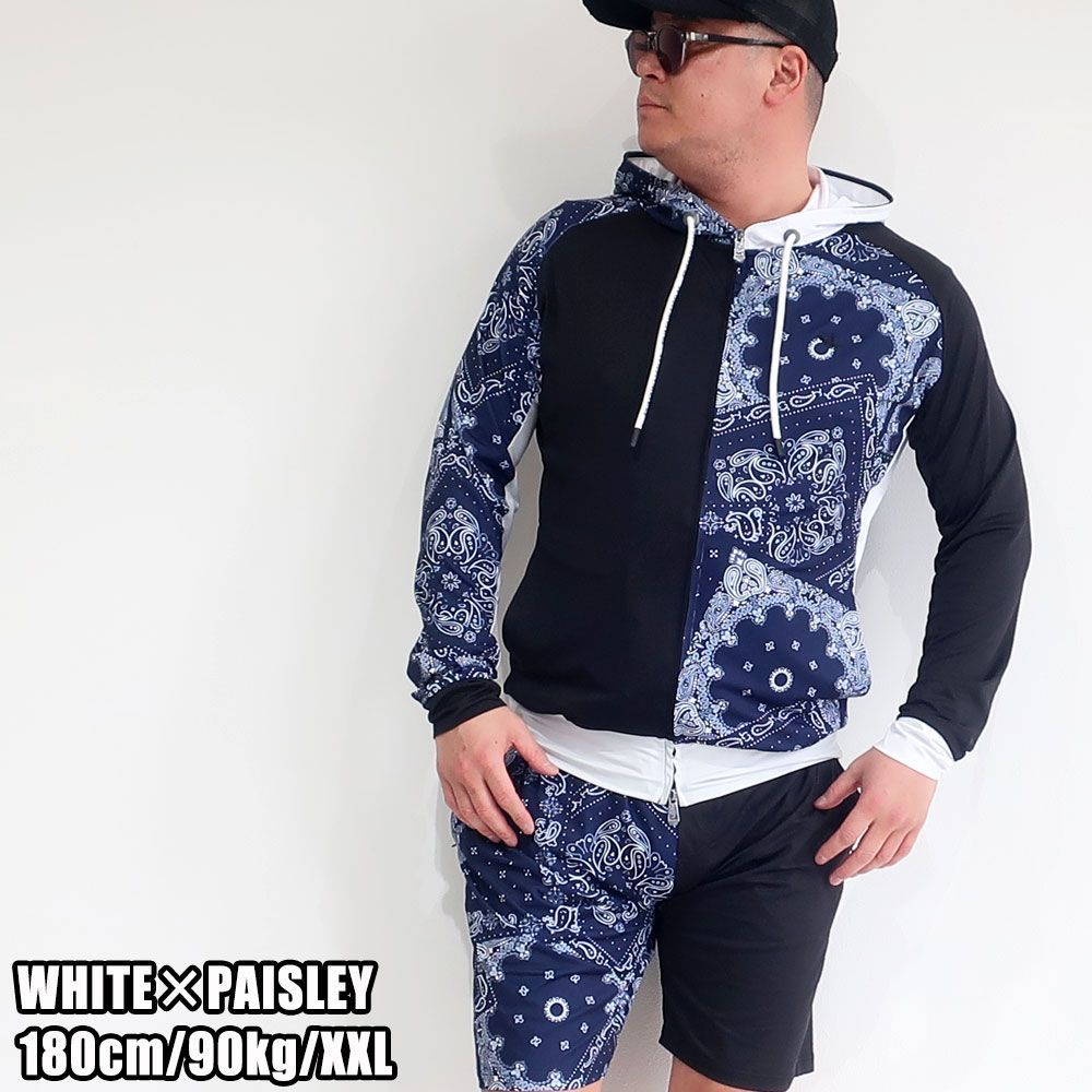 ウノピュウノウグァーレトレ リラックス 1PIU1UGUALE3 RELAX ラッシュ