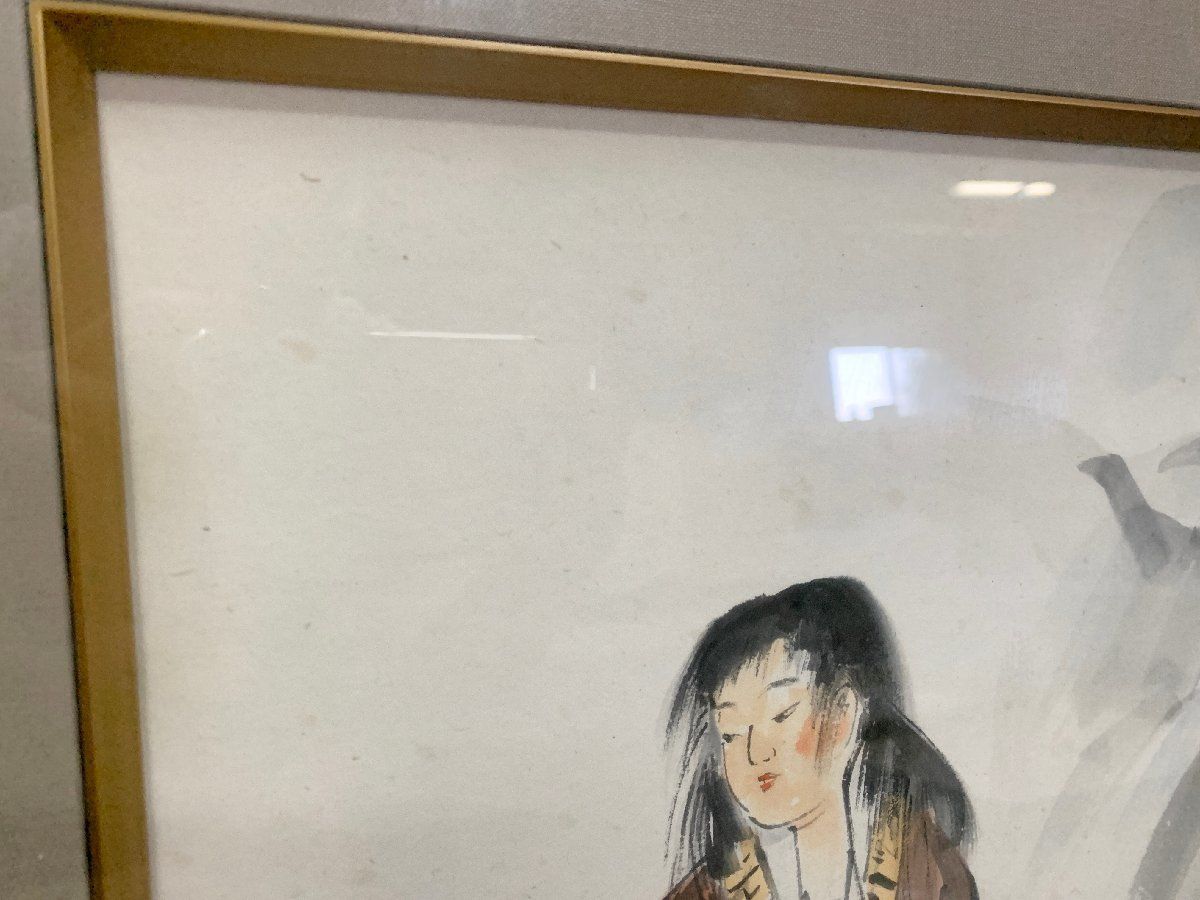 歴史