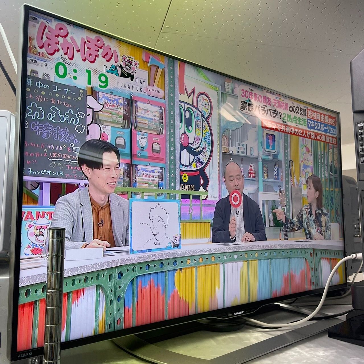 札幌 19インチ ダブルチューナー 2017年製 シャープ アクオス LC-19K40