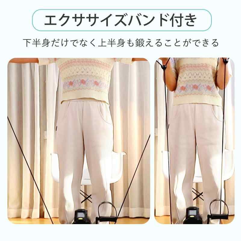 静音