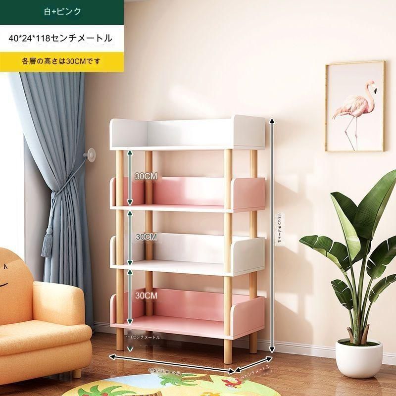 シンプル