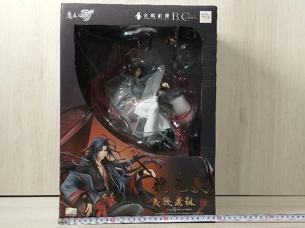 魔道祖師 夷陵老祖 1/8スケール 完成品フィギュア GOOD SMILE）魔道祖師・夷陵老祖1/8フィギュア（特典2点付き） | 中国