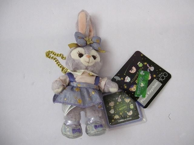 優 ステラルー ぬいぐるみキーチェーン ワンダフルウィッシズ 100周年 香港