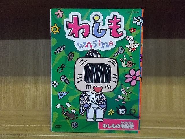 希少 店頭用 燃えろ！ ジャスティス学園 販促ポスター DC