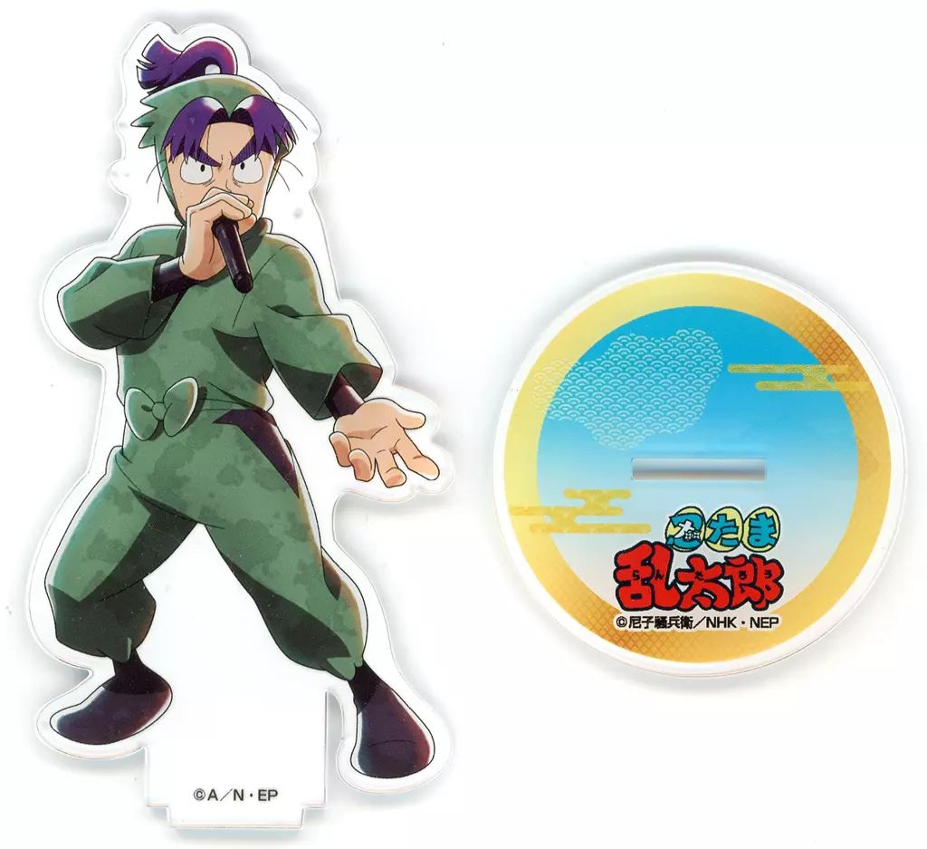テープ/マスキングテープ 220.人物マステ1ループ切り売り240円
