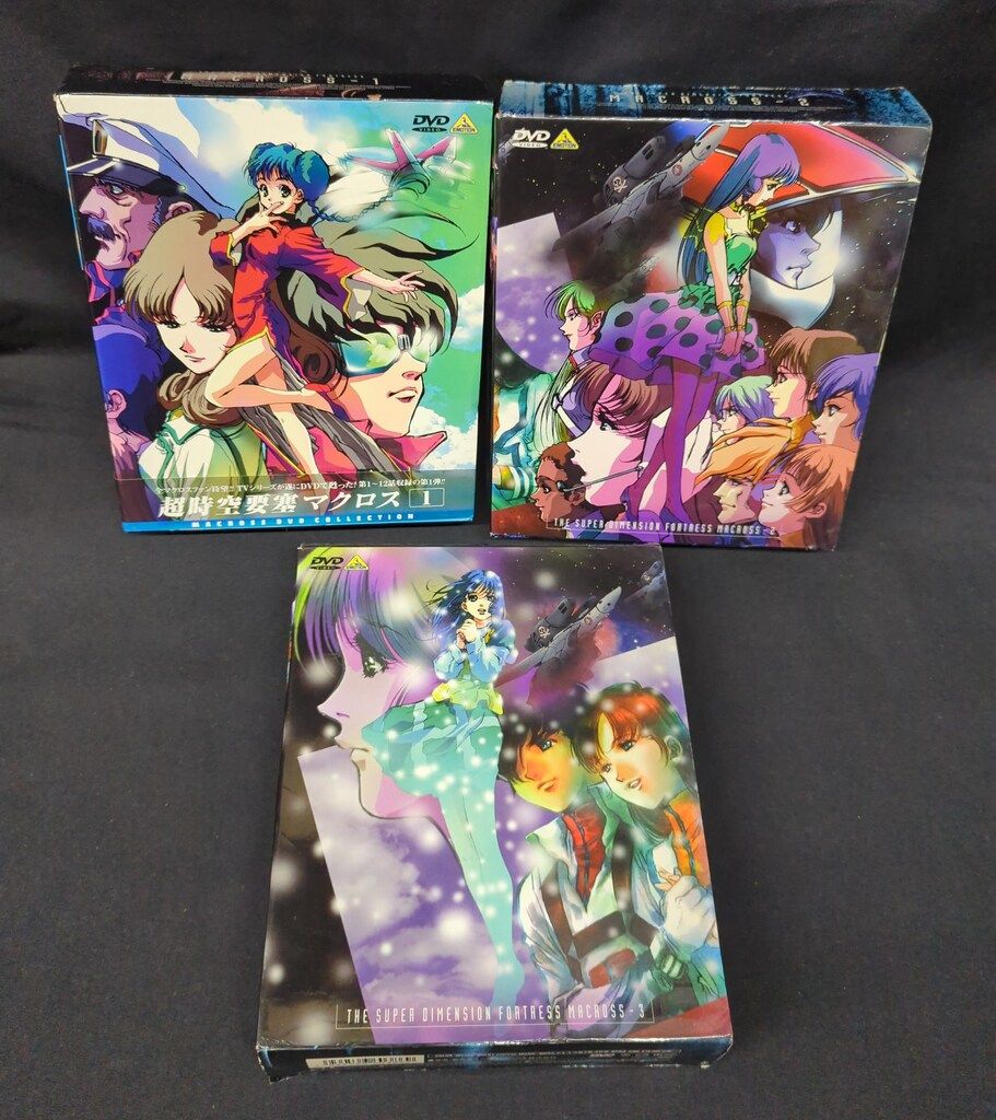 アニメDVD 超時空要塞マクロス 全3BOX セット - メルカリ
